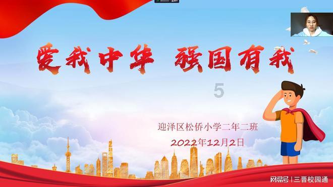 中国去年完成造林种草改良1.25亿亩